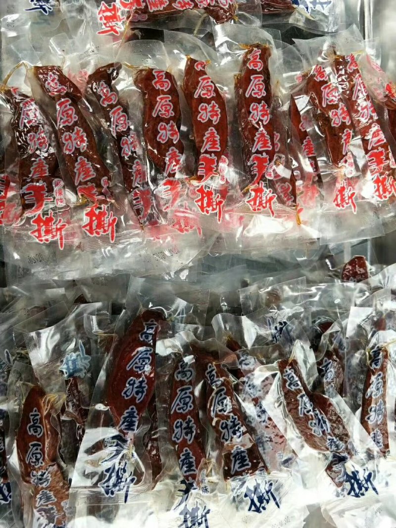 肉条，手撕