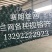 荷兰网铁丝网围栏栅栏户外养殖网养鸡网围墙护栏钢丝网防护网