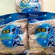 农户直供虾米虾皮海米500g