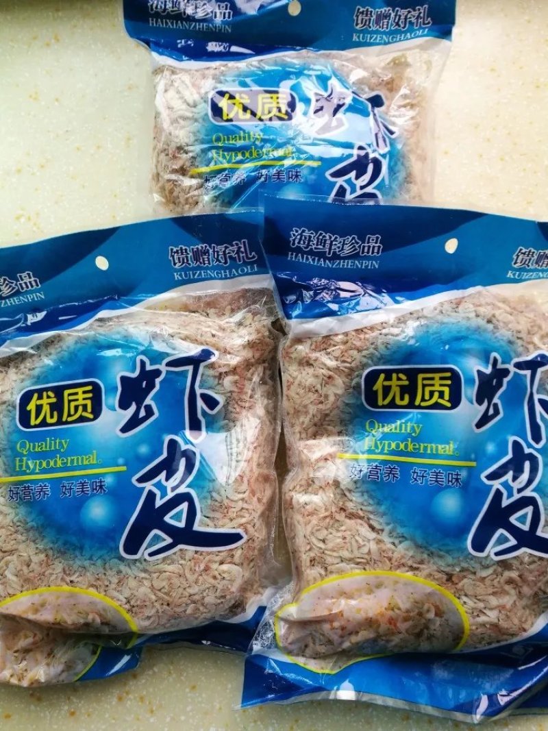 农户直供虾米虾皮海米500g