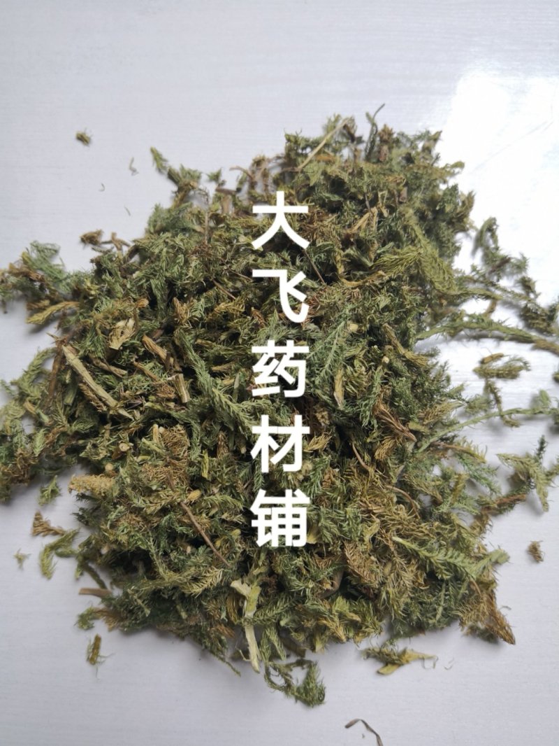 伸筋草湖北1公斤起批无硫无添加不包邮只做正品