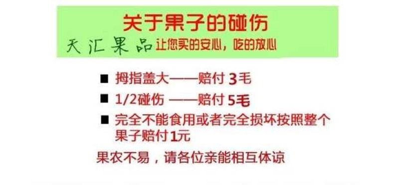 古桥名寺赵州水晶鸭梨历史悠久果肉洁白细腻新鲜水果一件代发