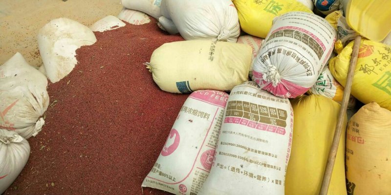 山地红小豆，品质过高，有需求的客商可联系