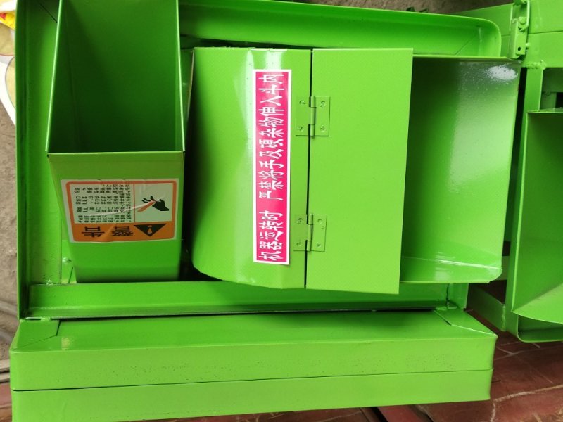颗粒机颗粒切草二用机瓜果碎丁小口碎草机