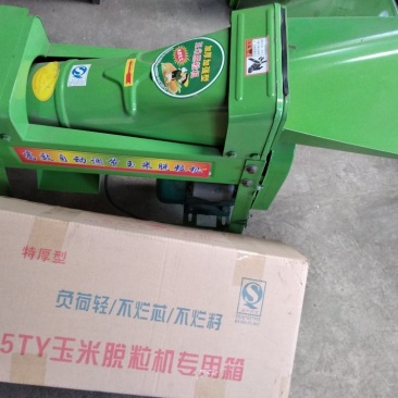 玉米脱粒机，干湿玉米脱粒机