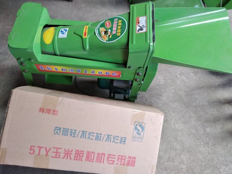 玉米脱粒机，干湿玉米脱粒机