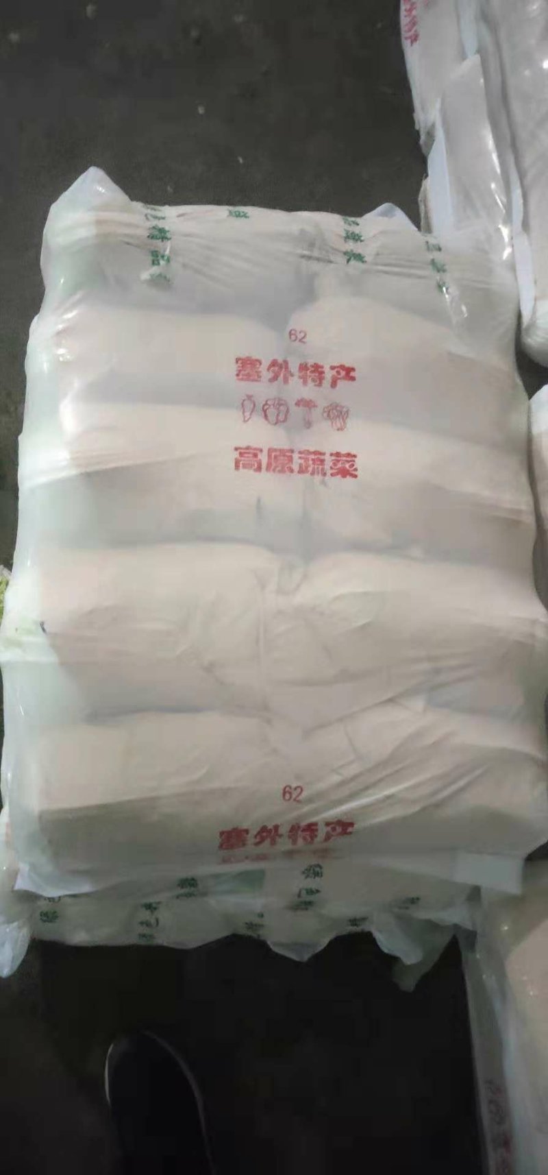 辽宁锦州黄心大白菜，大量供应中。