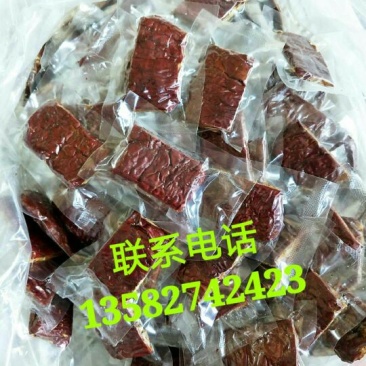 美人派