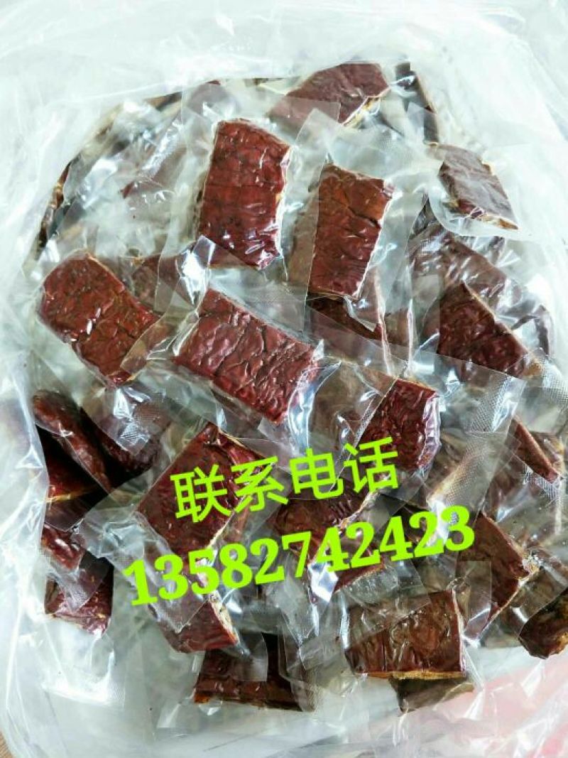 美人派