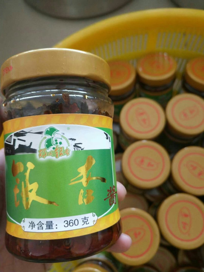 银杏果酱360克/瓶，4瓶/盒