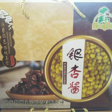 银杏果酱360克/瓶，4瓶/盒