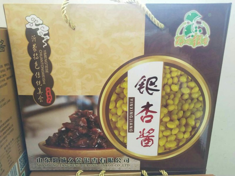 银杏果酱360克/瓶，4瓶/盒