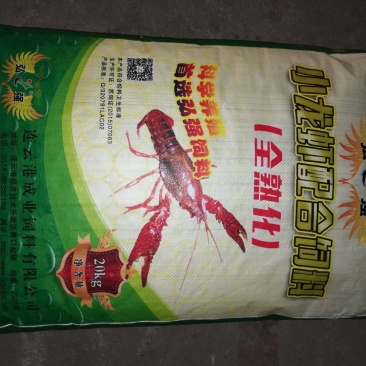28蛋白小龙虾配合饲料