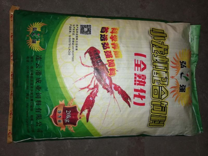28蛋白小龙虾配合饲料