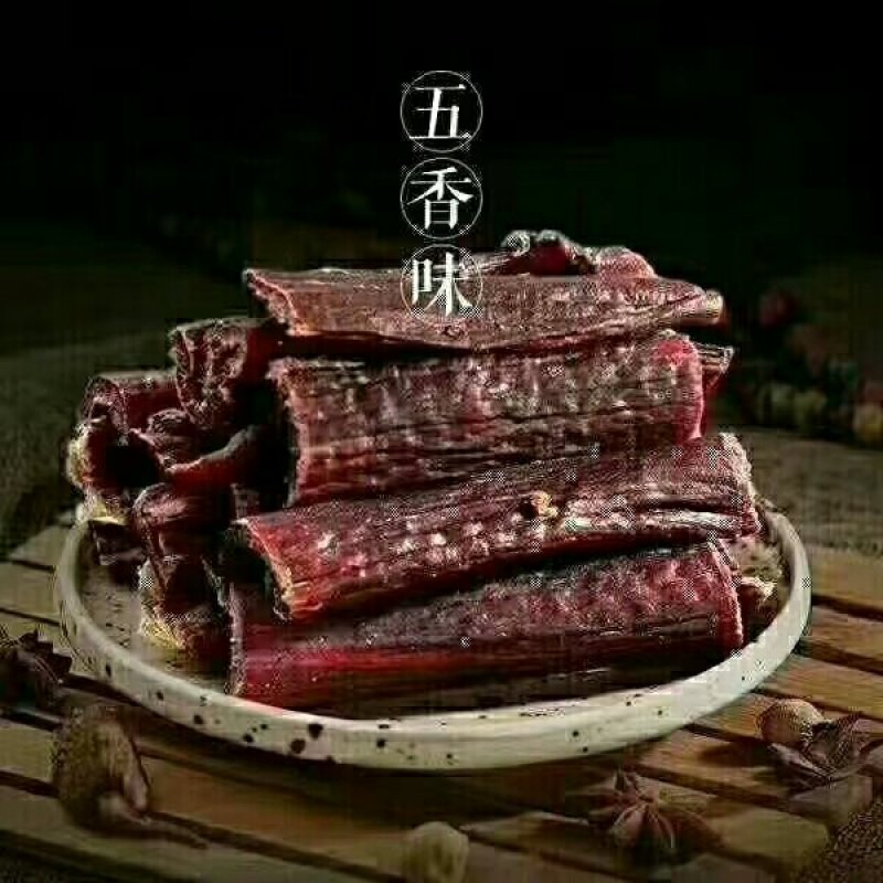 正宗风干牛肉干，口味好