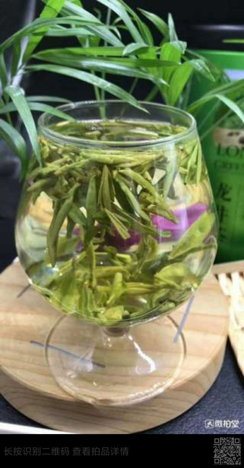 【拍品名称】龙井茶【拍品重量】250克【拍品介绍】龙