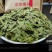 【拍品名称】龙井茶【拍品重量】250克【拍品介绍】龙