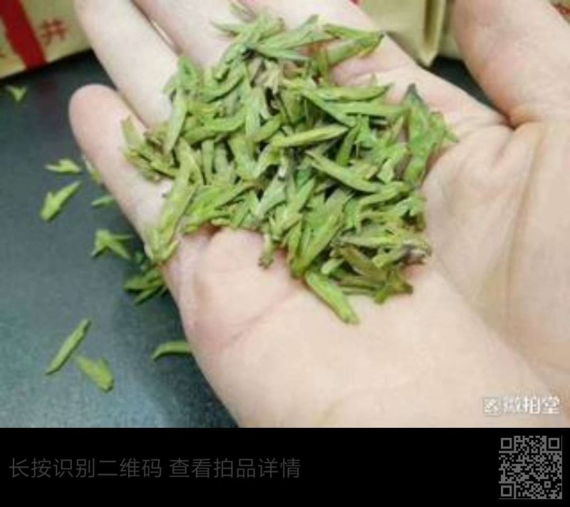 【拍品名称】龙井茶【拍品重量】250克【拍品介绍】龙