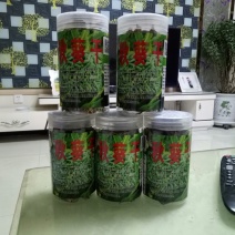 秋葵干养胃，补肾，老年人降三高！