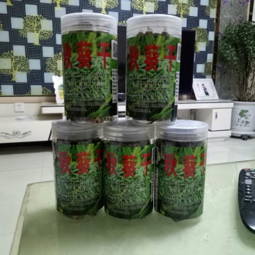 秋葵干养胃，补肾，老年人降三高！