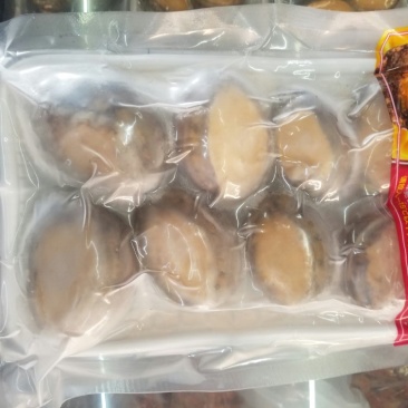 即时鲍鱼