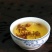 广西山楂花茶50克一盒58块钱包邮