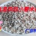 低温烘焙软壳小薏米