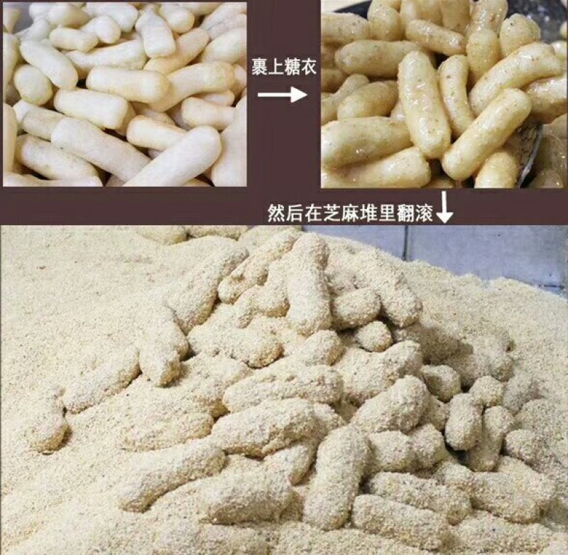 闽南特产花生味麻酪独立包装量大一件代发批发