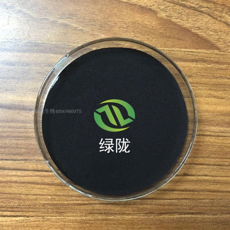 生根粉