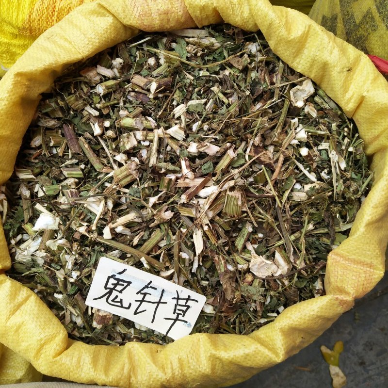 野生鬼针草干货无霉无虫