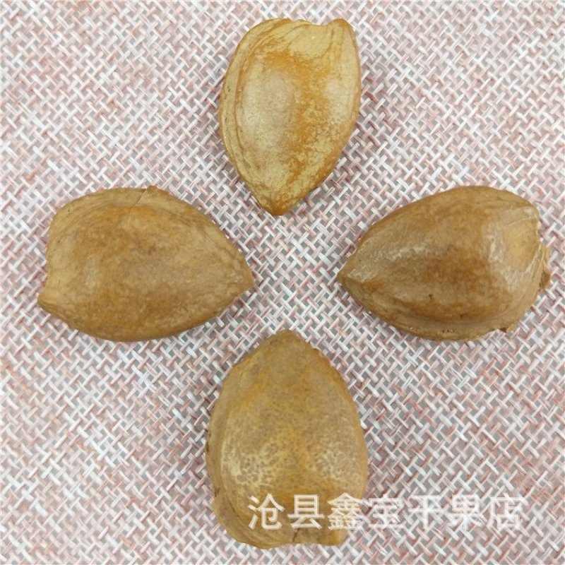 开口杏仁奶香味