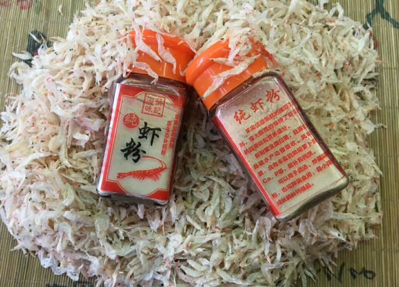 鲜虾制作纯虾粉4瓶64块包邮