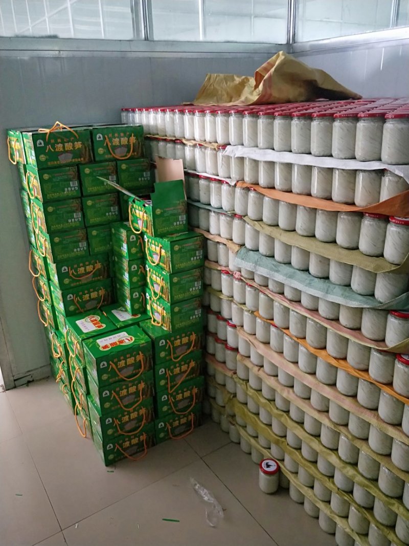 新货瓶装正宗八渡笋酸笋袋装酸笋酸笋片味道香