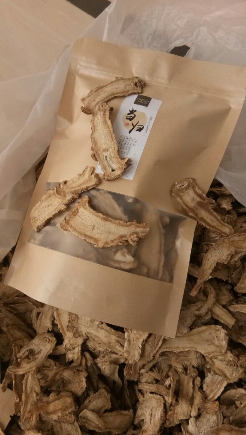 当归头片