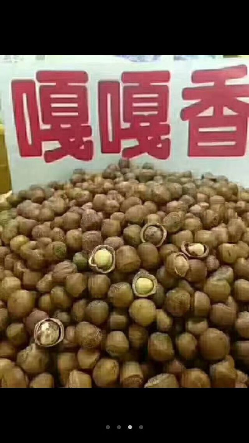 李慧