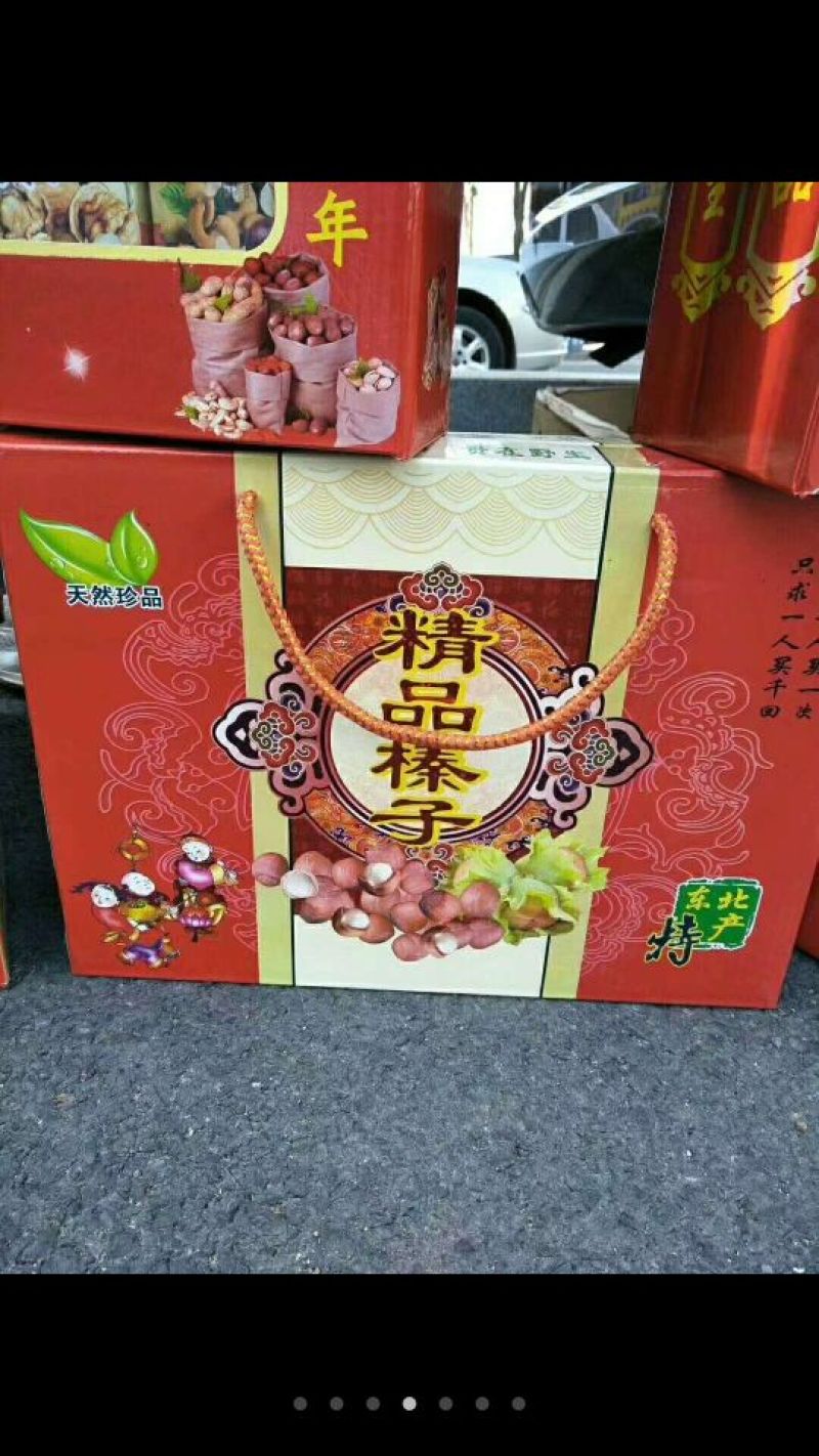 李慧