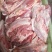 冷鲜牛腱子，牛后腿肉，半熟牛肚，冷鲜驴肉。