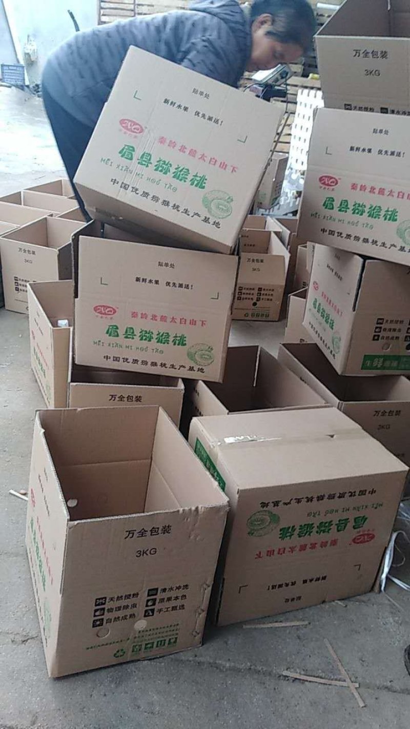 徐香猕猴桃一件代发包邮保温箱5斤大果全国无死角发货