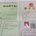 【木瓜苗】湖北木瓜苗无籽皱皮木瓜树苗产地直发欢迎咨询