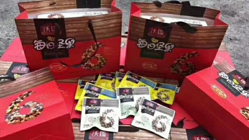 沃隆每日坚果
