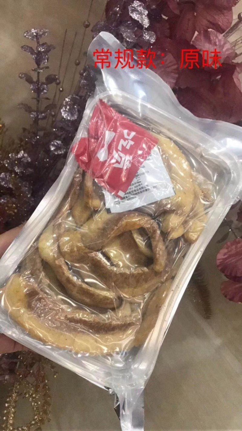 猪肉粕