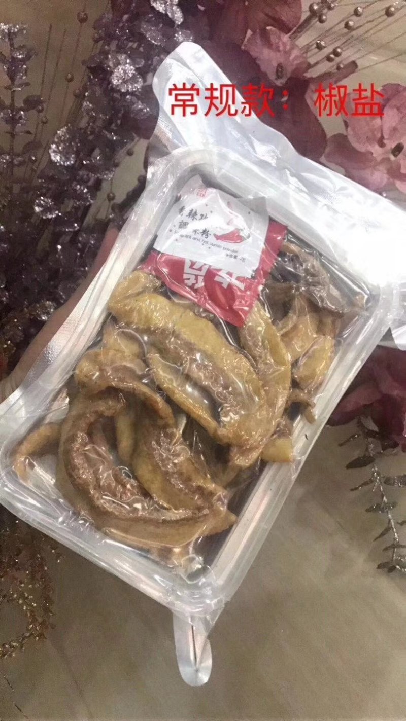 猪肉粕