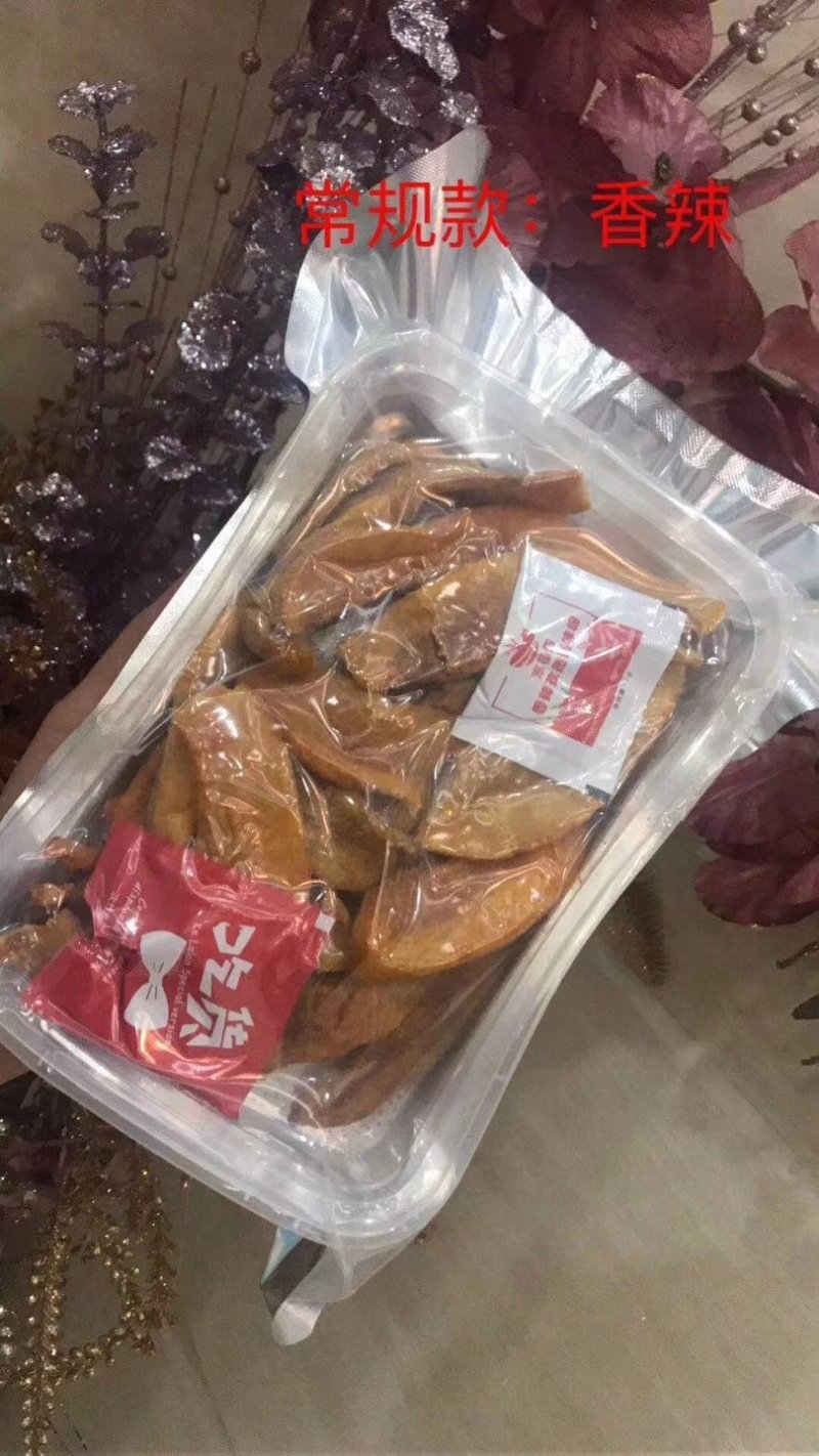 猪肉粕