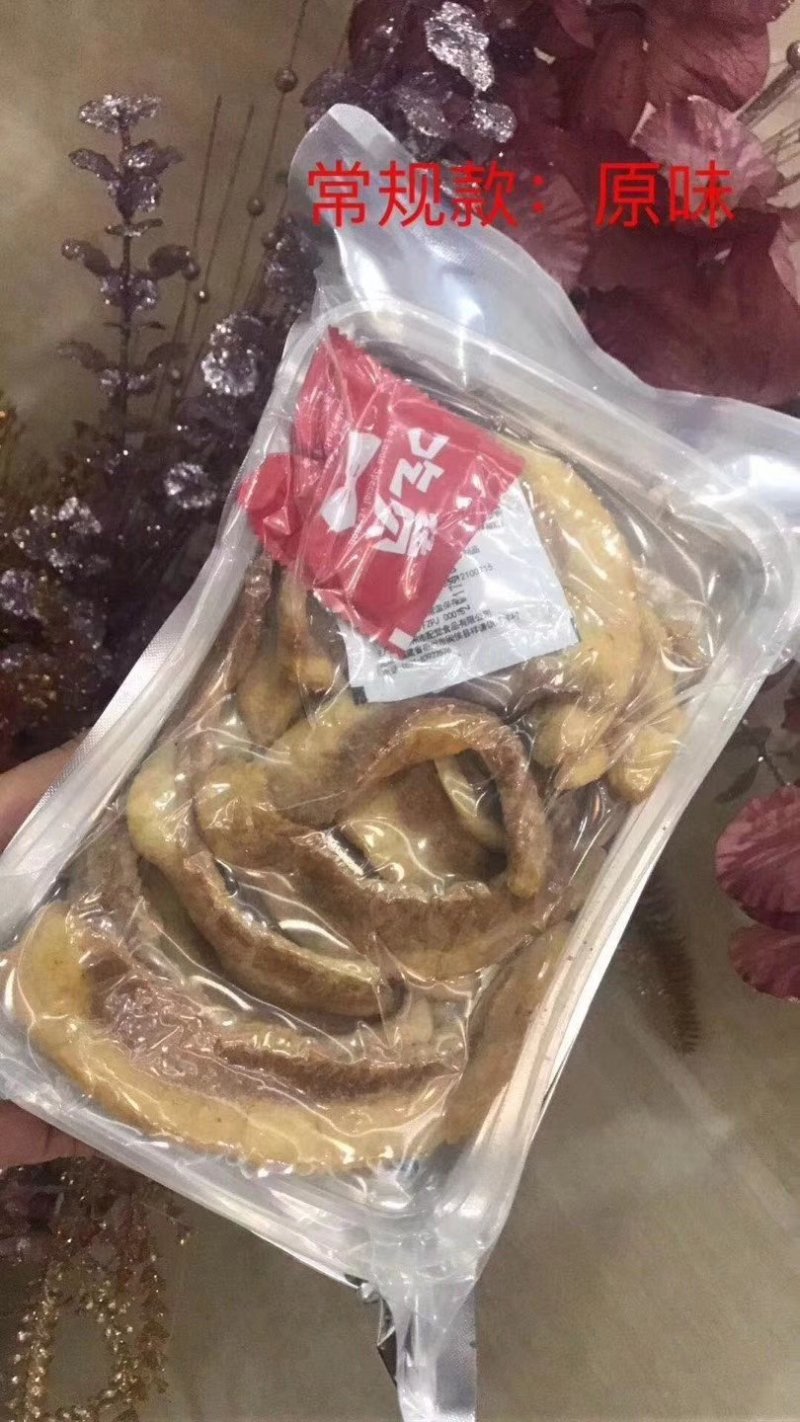 猪肉粕