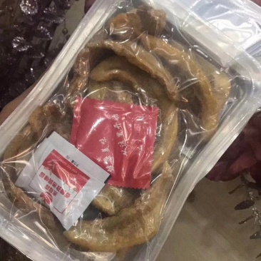 猪肉粕