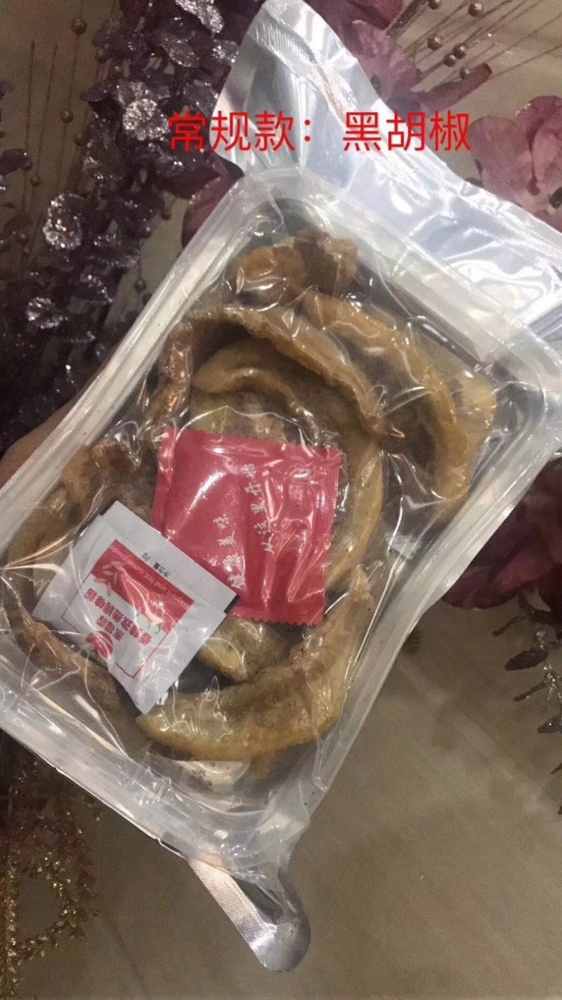 猪肉粕