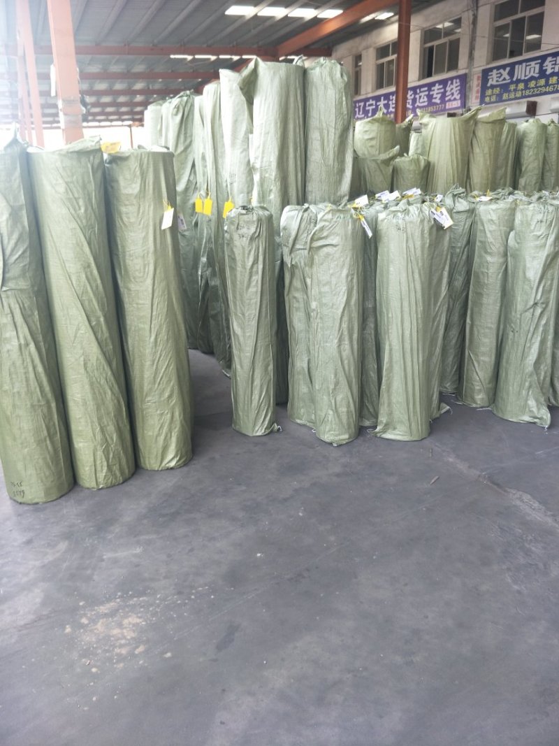 圈地用网菜园用网园林防护
