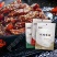 新疆伊犁熏马肉