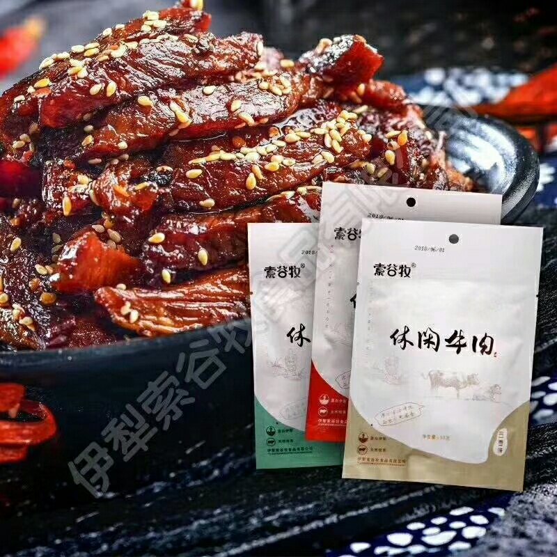 新疆伊犁熏马肉