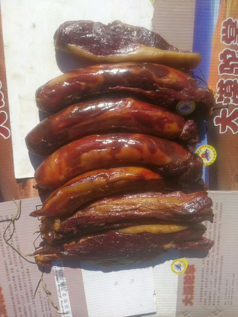 新疆伊犁熏马肉